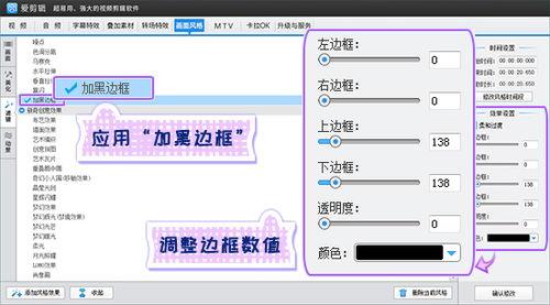 头条视频怎么做粉丝,揭秘高效吸粉技巧